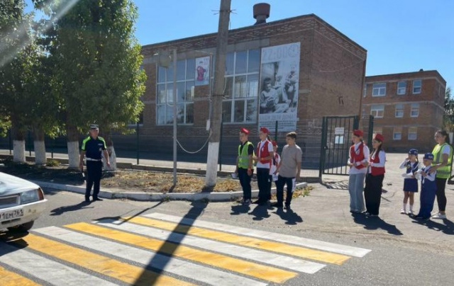 Осень.Дети.Безопасность